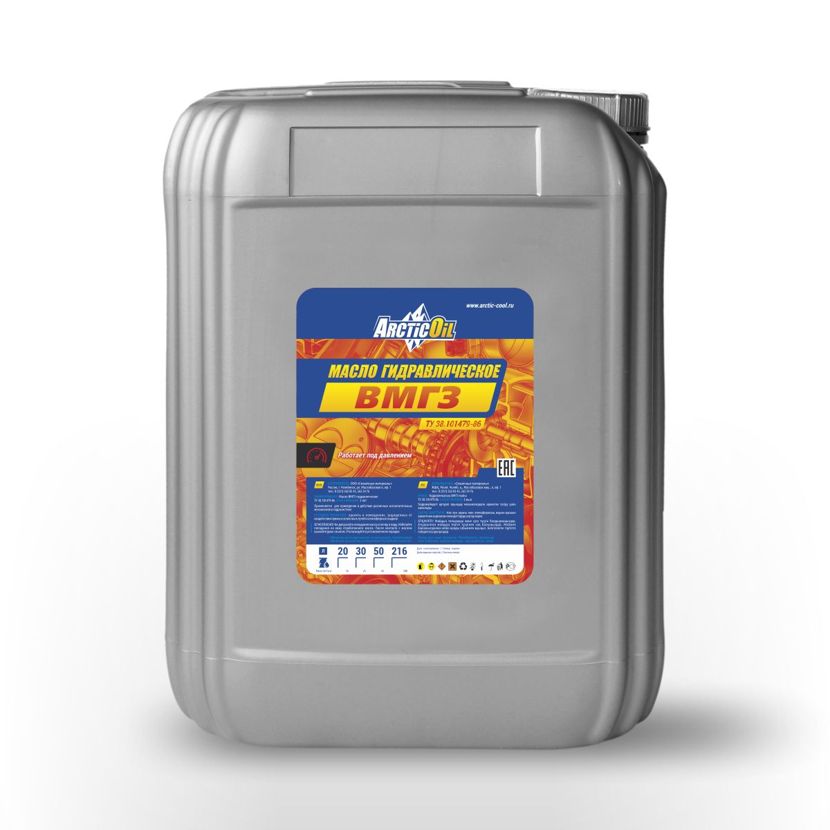 Купить Тосол 40 Литров Цена