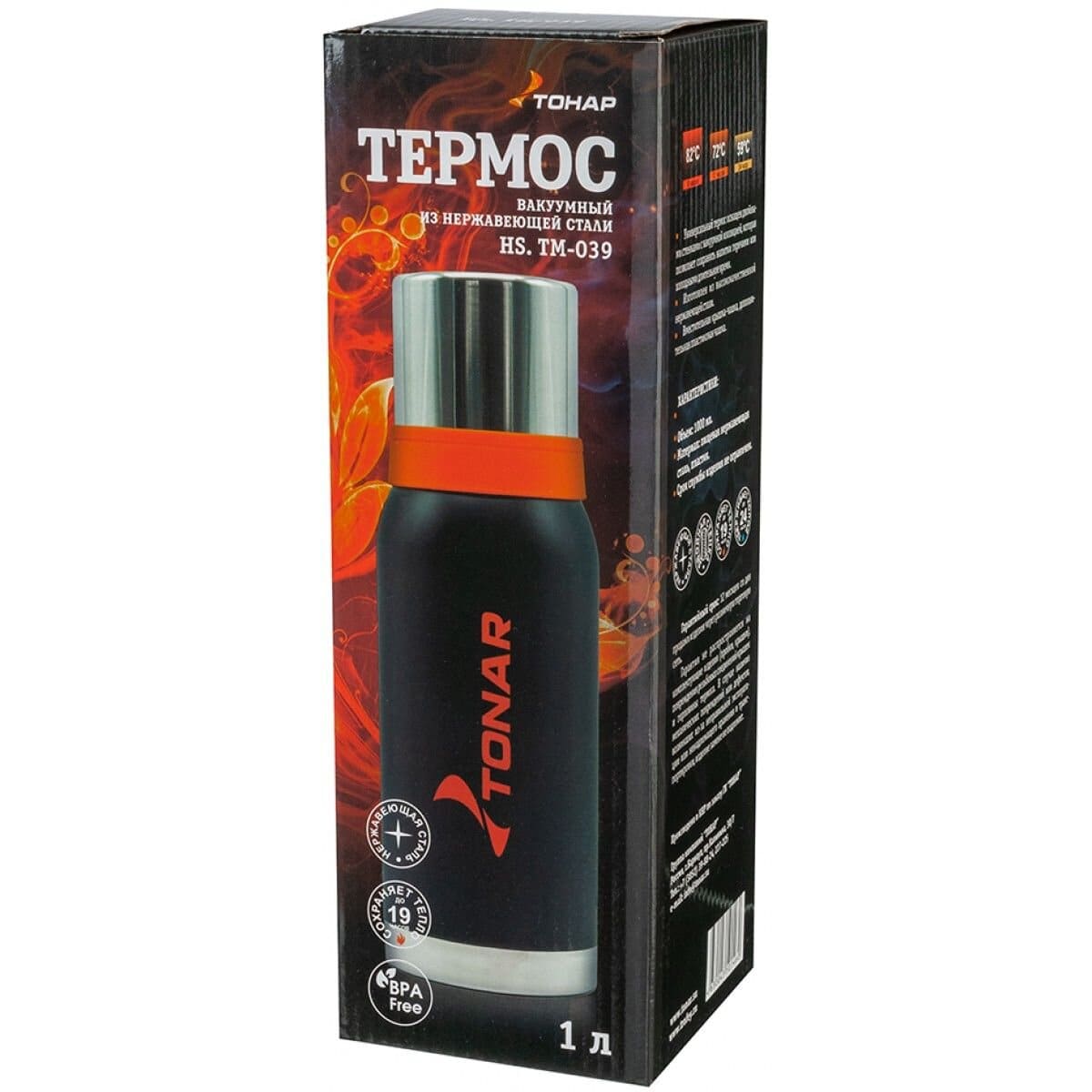 2 39 1000. Термос HS TM-018 1000ml с Тонар. Термос 1000мл черный. Тонар термос вакуум. Термос (HS.TM-025) 1000ml черный (дополн.пласт.чашка) Tonar.