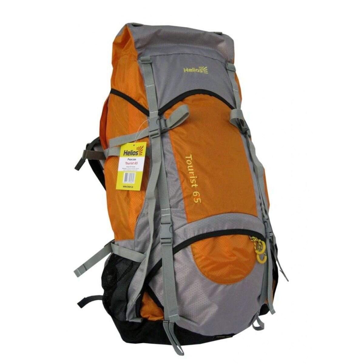 Рюкзак tourist. Рюкзак forclaz 50 л. Рюкзак полар 992. Рюкзак decathlon forclaz 50. Рюкзак tourist.