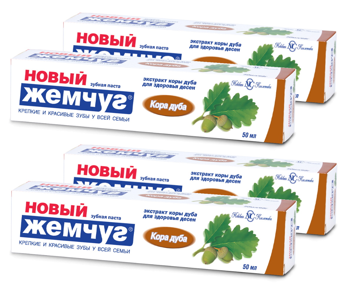 Зубная Паста Невская Косметика Купить