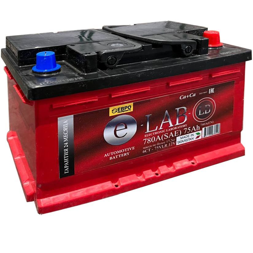 Аккумулятор татнефть 75. Елабужский аккумуляторный завод. П eternal power kamaz (клемма+переходник) (40,5 кг). Аккумулятор елабужский аккумуляторный завод. Аккумулятор татнефть 75.