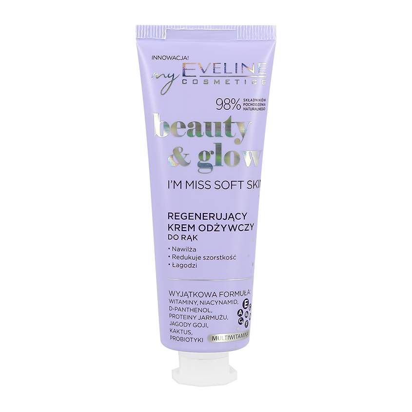 Eveline beauty glow крем. Крем для рук Eveline. Eveline Beauty and Glow. Eveline крем зеленый