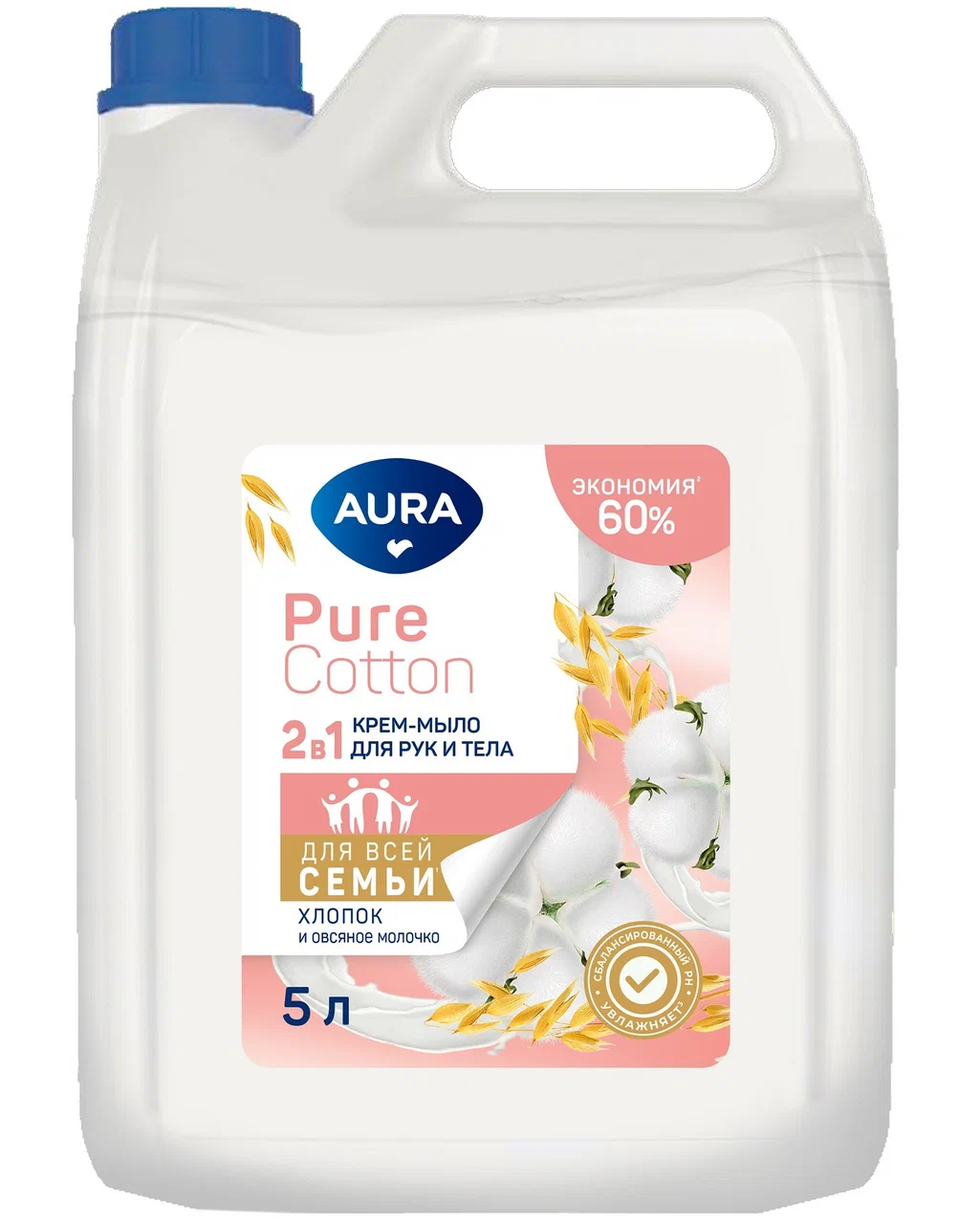 Купить крем-мыло жидкое Aura Pure Cotton для рук и тела 2 в 1 хлопок и овсяное молочко 5 л, цены на Мегамаркет | Артикул: 100066853038