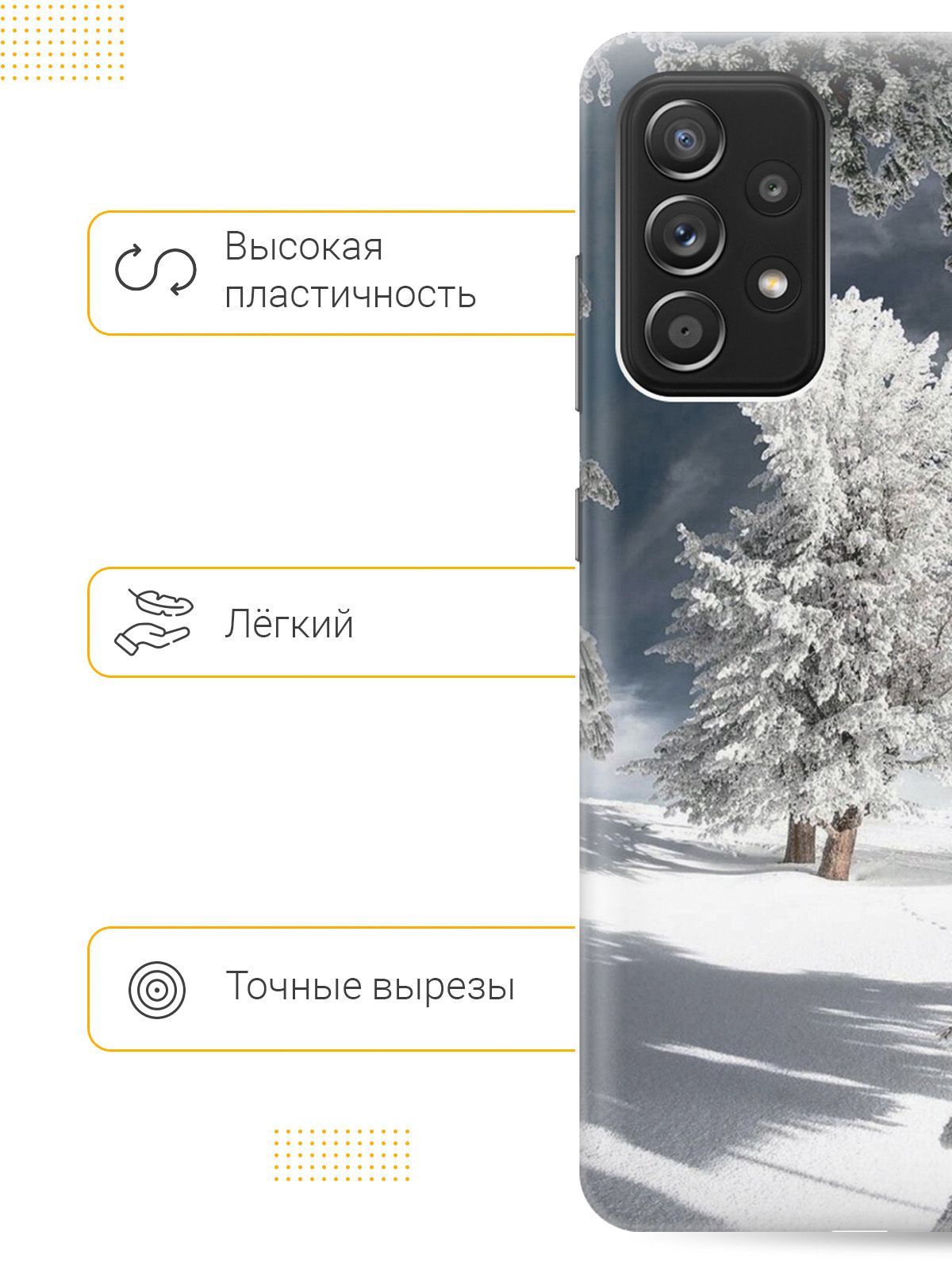 Силиконовый чехол на Honor 9 с принтом 