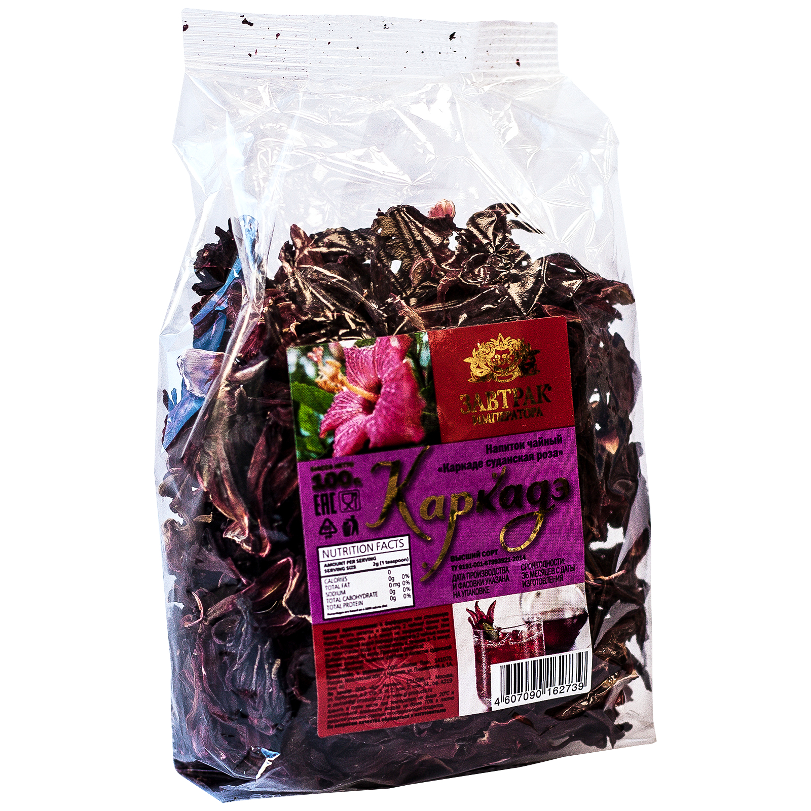 Купить Чай Каркаде На Озоне