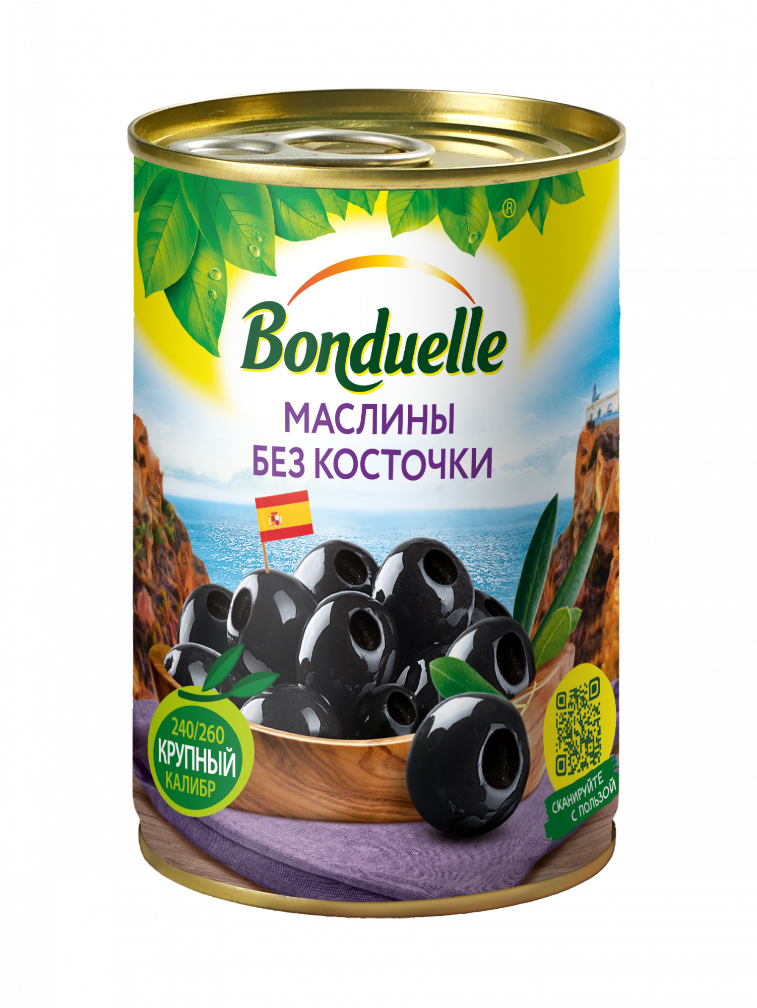 Маслины Bonduelle черные без косточки 300 г - купить в Мегамаркет Екб, цена на Мегамаркет