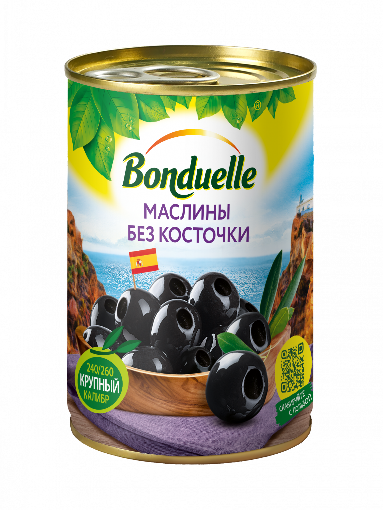 Маслины Bonduelle черные без косточки 300 г - отзывы покупателей на  маркетплейсе Мегамаркет | Артикул: 100023621398