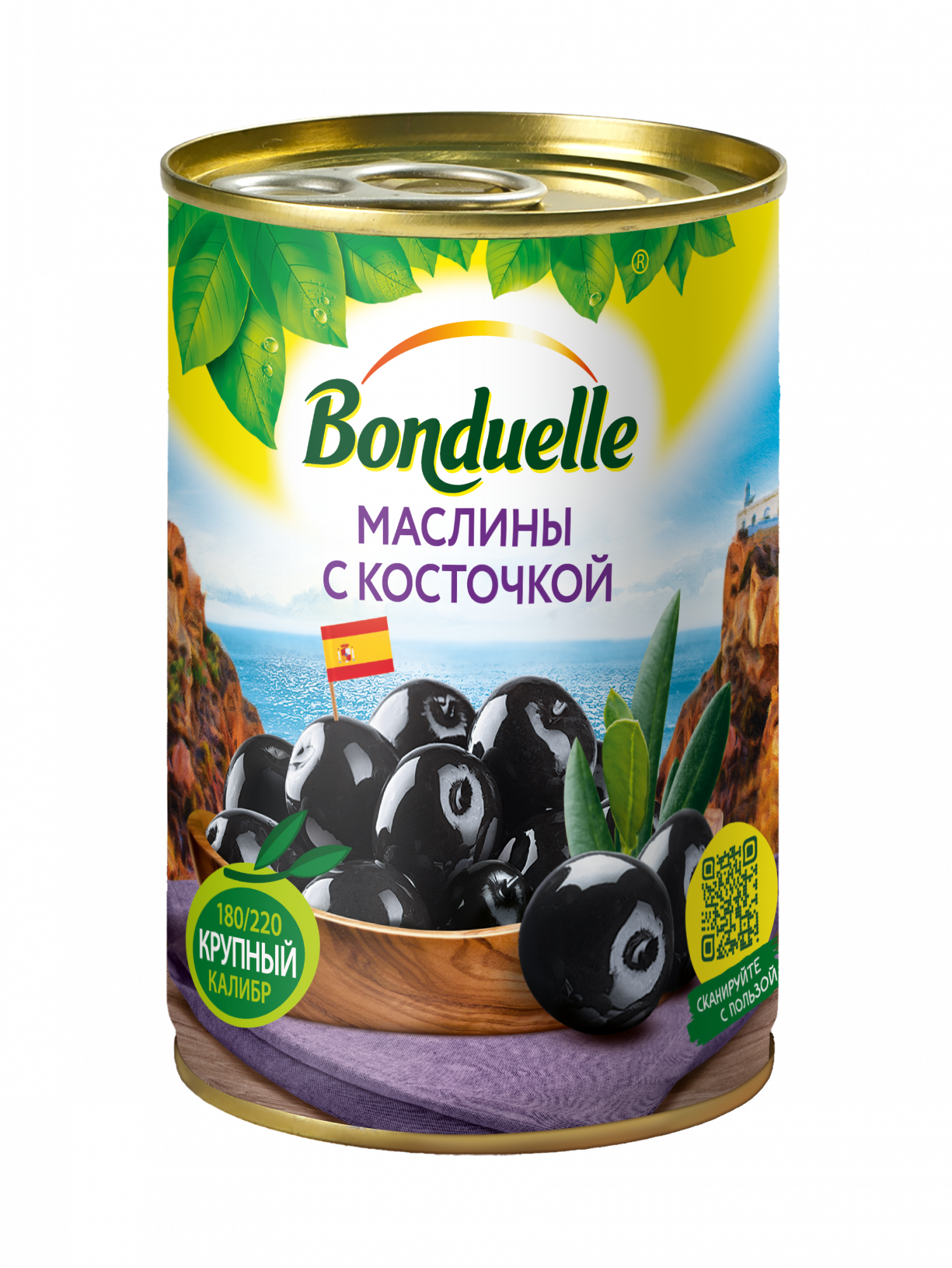 Маслины Bonduelle с косточкой 300 г - купить в Мегамаркет Спб Шушары, цена на Мегамаркет