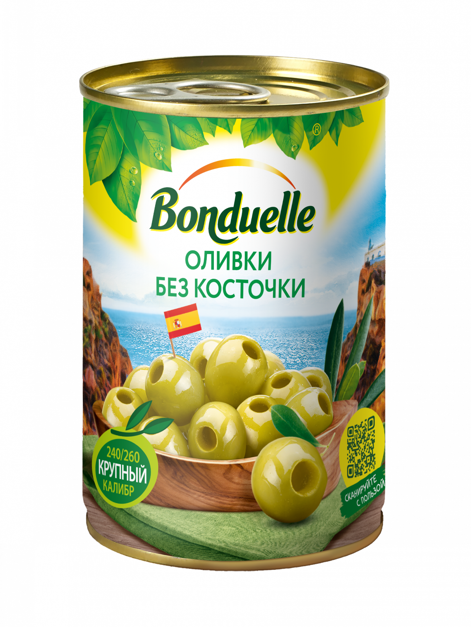 Купить оливки Bonduelle зеленые без косточки 300 г, цены на Мегамаркет | Артикул: 100023621406