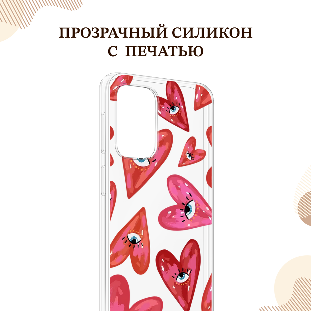 Чехол Homey на Apple iPhone 15 Pro 