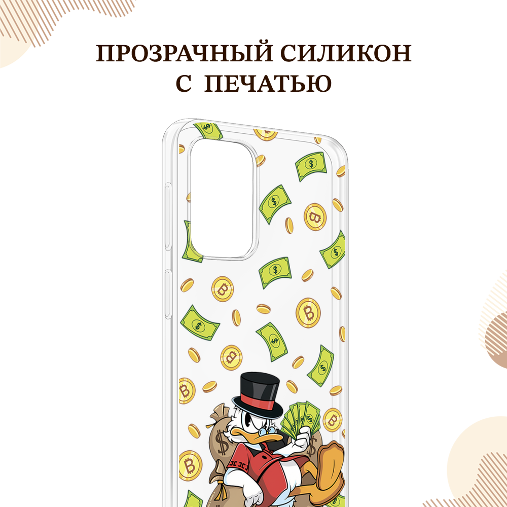 Чехол Homey на Apple iPhone 15 Pro Max 