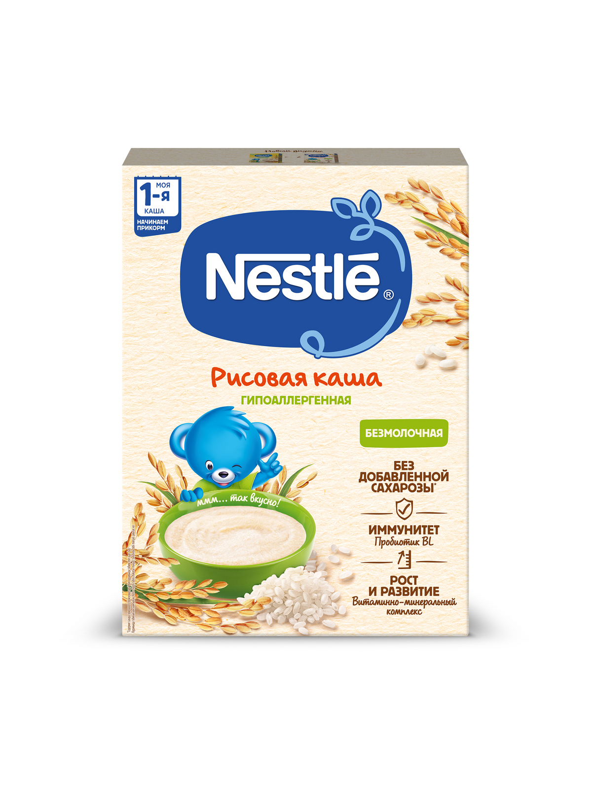 Отзывы о каша безмолочная Nestle Рисовая гипоаллергенная с 4 мес. 200 г -  отзывы покупателей на Мегамаркет | детские каши - 100023379452