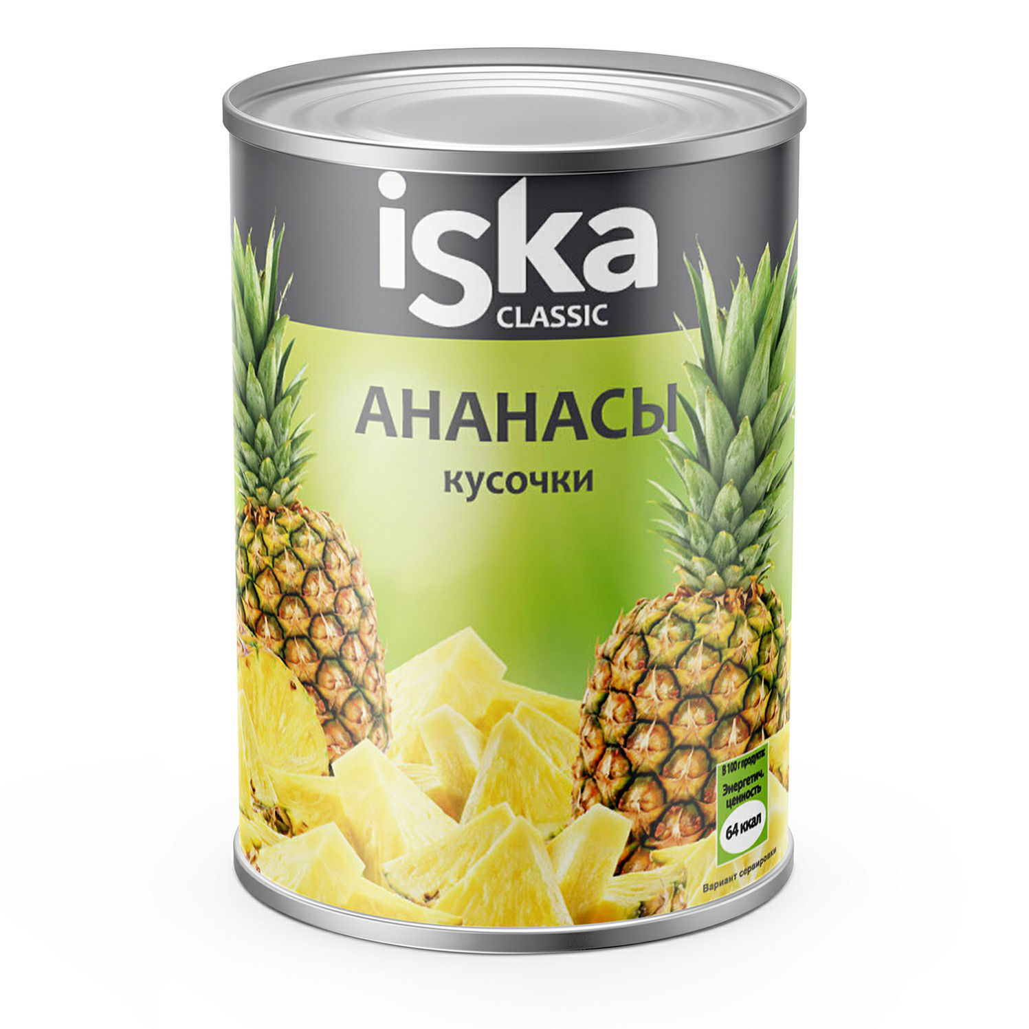 Купить ананасы кусочки ISKA 580гр, цены на Мегамаркет | Артикул: 100024516697