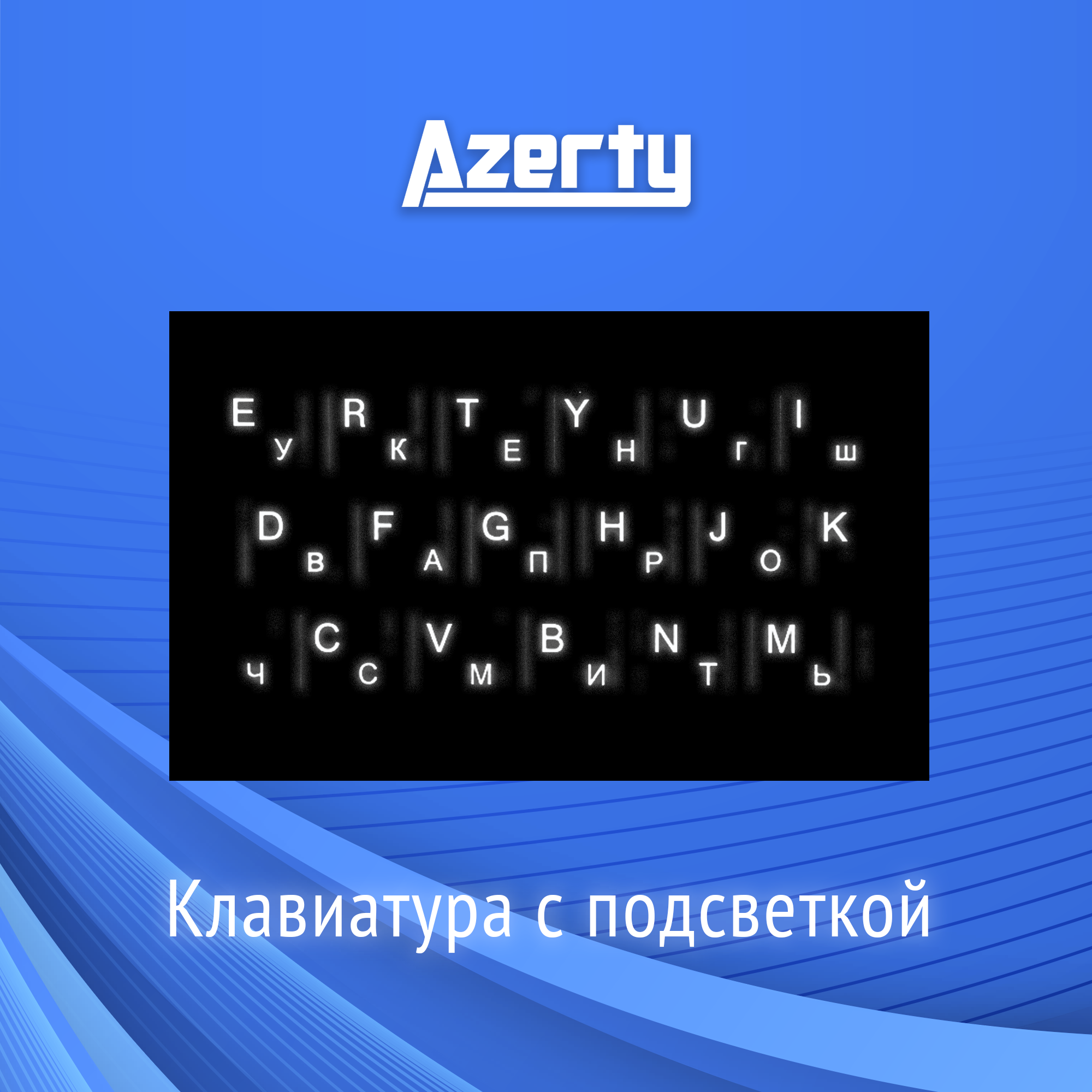 Ноутбук Azerty Az 1509 Купить