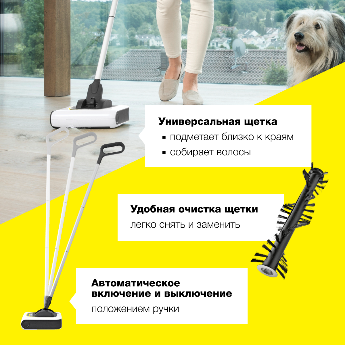 Пылесос Karcher KB 5 Premium белый, черный, купить в Москве, цены в  интернет-магазинах на Мегамаркет