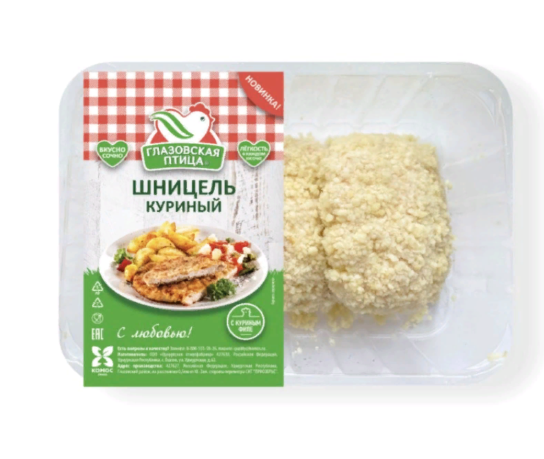 Шницели куриные пятерочка