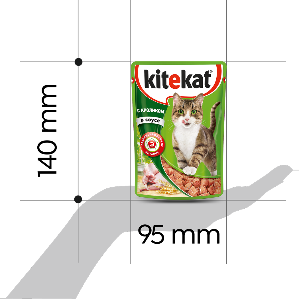 Kitekat с рыбой в соусе