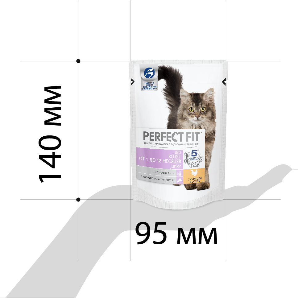 Perfect fit корм для котят. Корм для котят perfect Fit с курицей 85 г. Корм Перфект фит с курицей 85г. Perfect Fit пауч для котят 85г. Корм для котят perfect Fit с курицей 24шт. Х 85 Г.