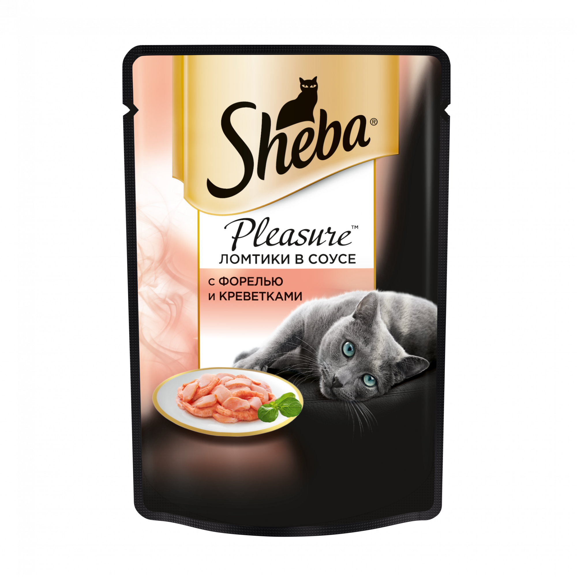 Влажный корм для кошек Sheba Pleasure ломтики из форели и креветок в соусе, 85г