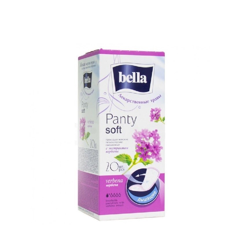 Bella прокладки nova maxi 10шт. Прокладки bella отзывы. Прокладки bella отзывы. Прокладки bella отзывы. Прокладки bella отзывы.