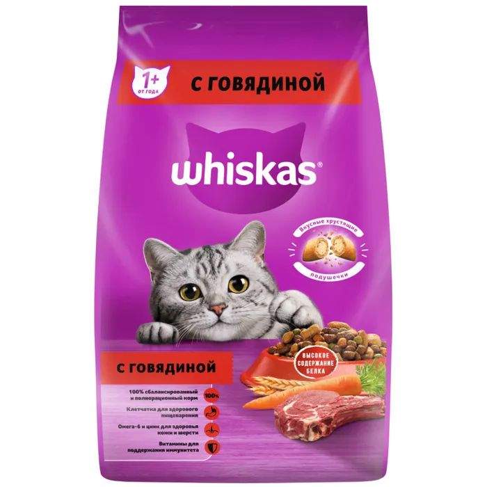 Купить сухой корм для кошек Whiskas Аппетитный обед с говядиной, 1,9 кг, цены на Мегамаркет | Артикул: 100049074526