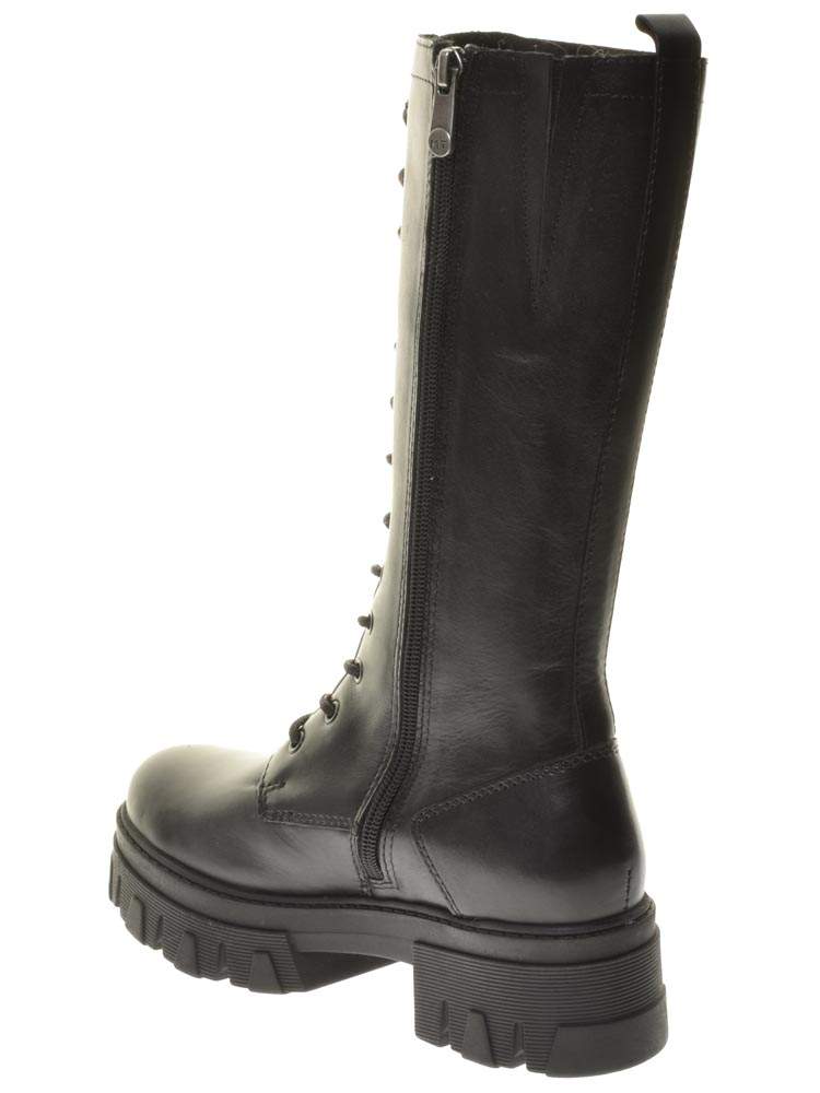 Купить Обувь Marco В Спб