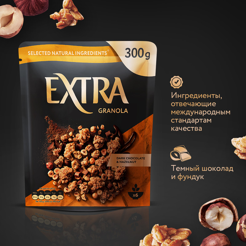 Гранола-мюсли Extra с темным шоколадом и фундуком 300 г №2