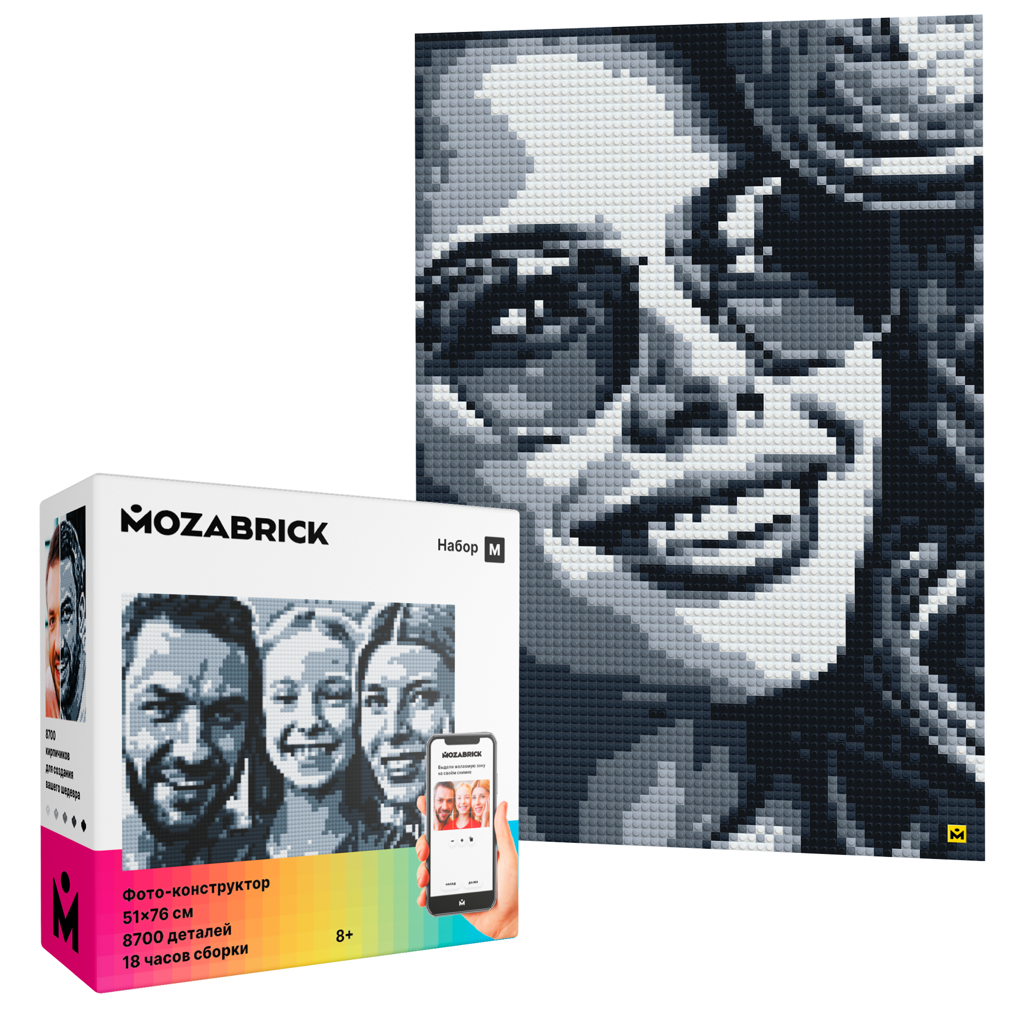 Купить фотоконструктор MOZABRICK Набор M, размер картины 51х76 см, 8753 детали, цены на конструкторы Фото-конструктор MOZABRICK в интернет-магазинах на Мегамаркет
