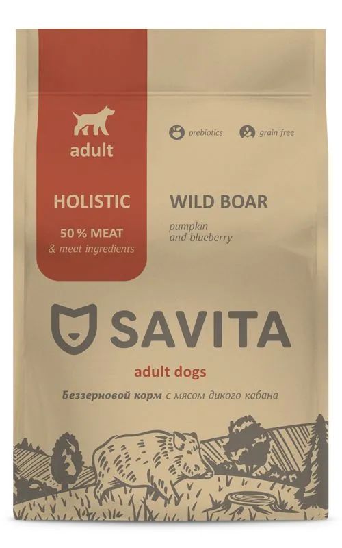 Купить сухой корм для собак SAVITA, беззерновой, с мясом дикого кабана, 10кг, цены на Мегамаркет | Артикул: 600008855034