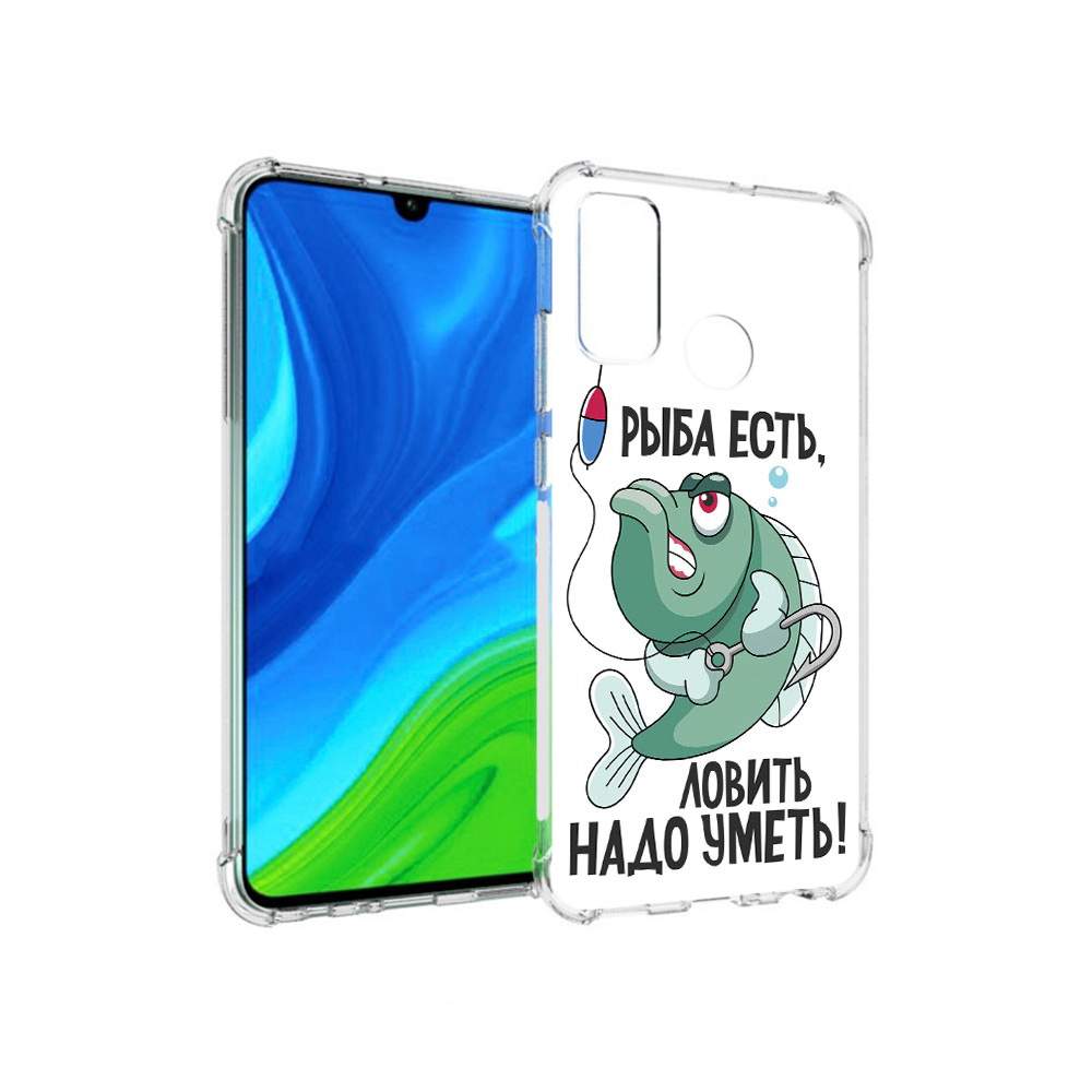 Чехол MyPads Tocco для Huawei P Smart (2020) Рыба есть ,ловить надо уметь,  купить в Москве, цены в интернет-магазинах на Мегамаркет