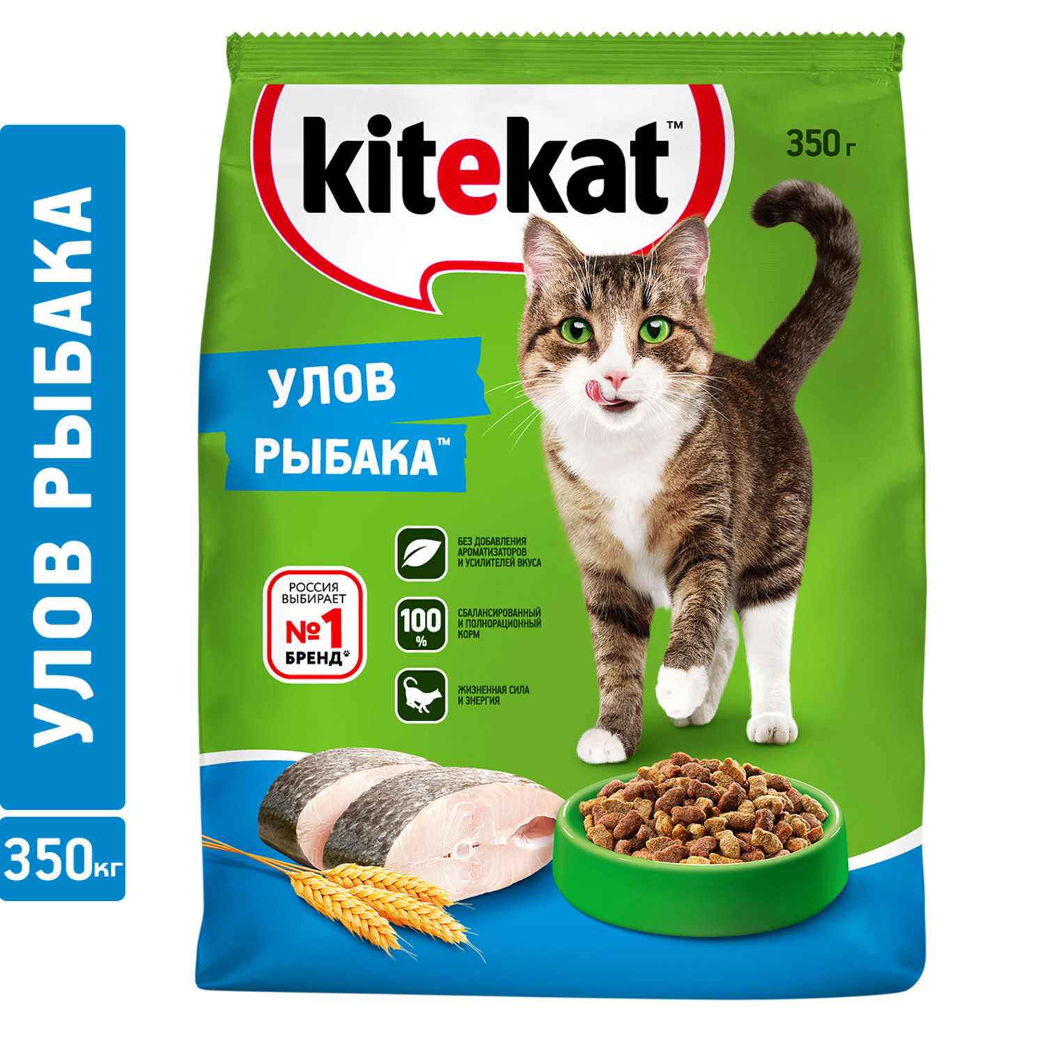 Сухой корм для кошек Kitekat, улов рыбака, 0,35кг - отзывы покупателей на  маркетплейсе Мегамаркет | Артикул товара:100013200879