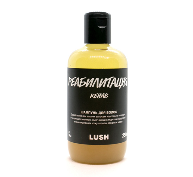 Lush кондиционер для волос джунгли