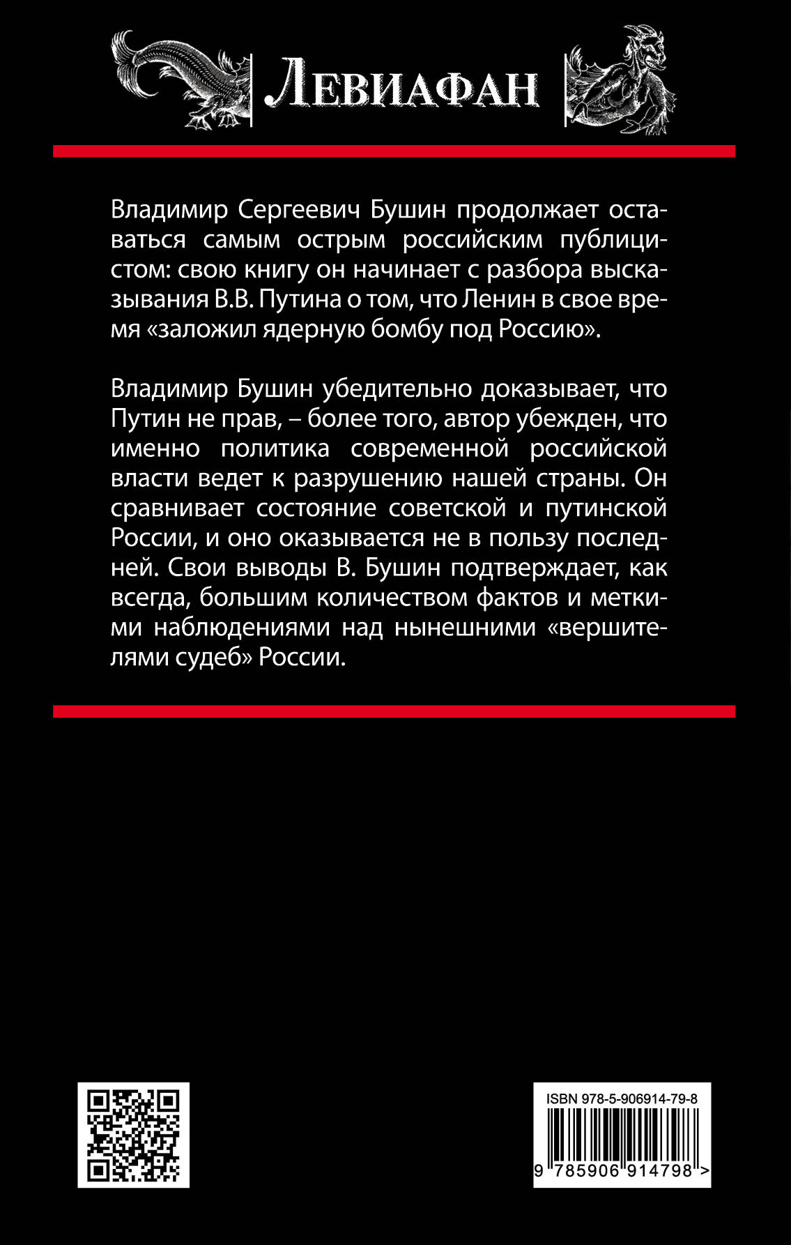 Кто заложить русский. Кто заложить русский. Кто заложить русский. Кто заложить русский. Кто заложить русский.