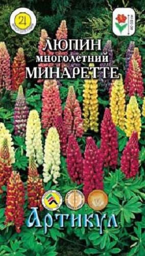 Семена цветов Артикул Люпин многолетний Минаретте карликовая смесь 0,5 г