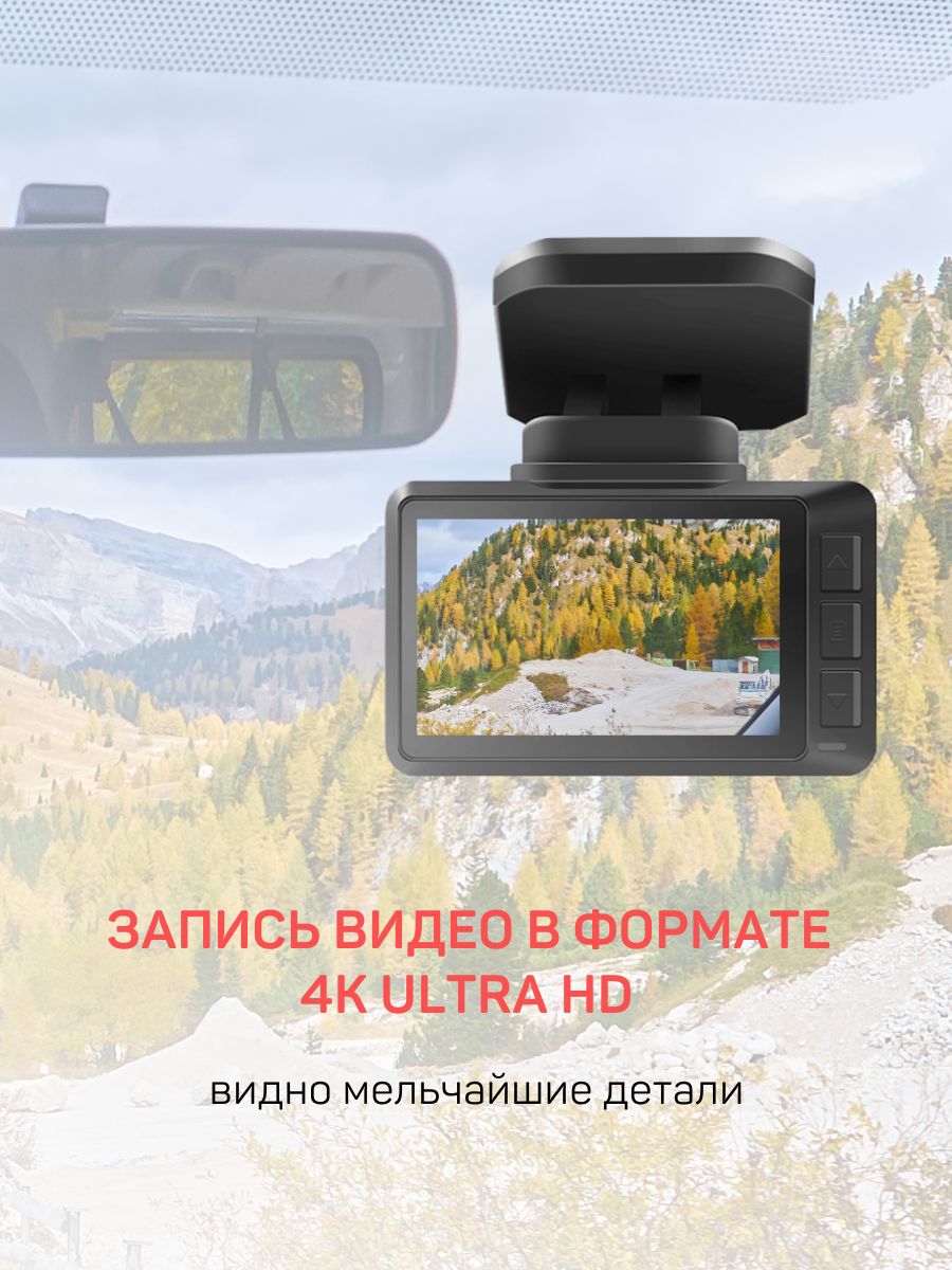 Видеорегистратор hasvik dvr s16