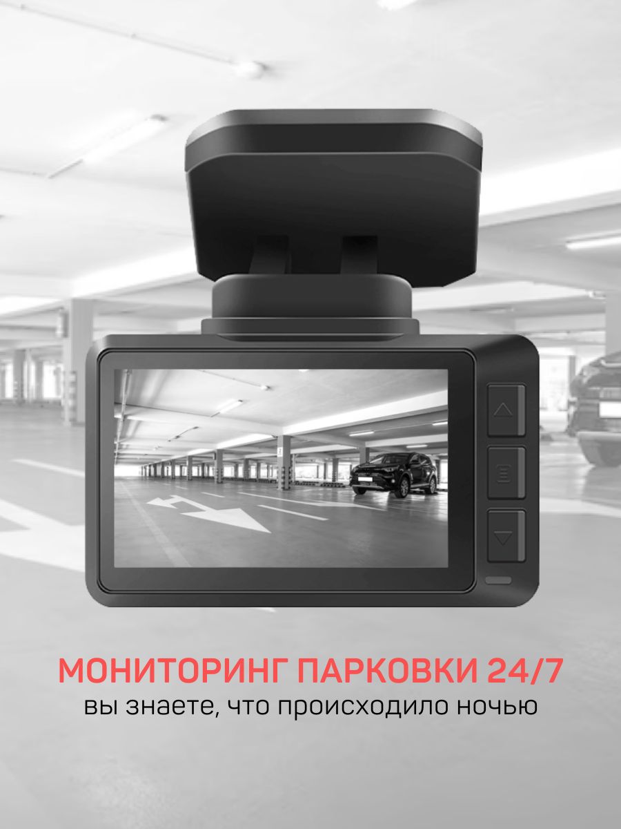 Видеорегистратор hasvik dvr s16