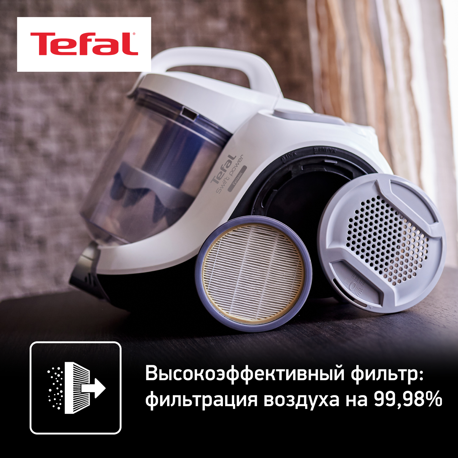 Tefal steam power vp6591rh отзывы фото 111