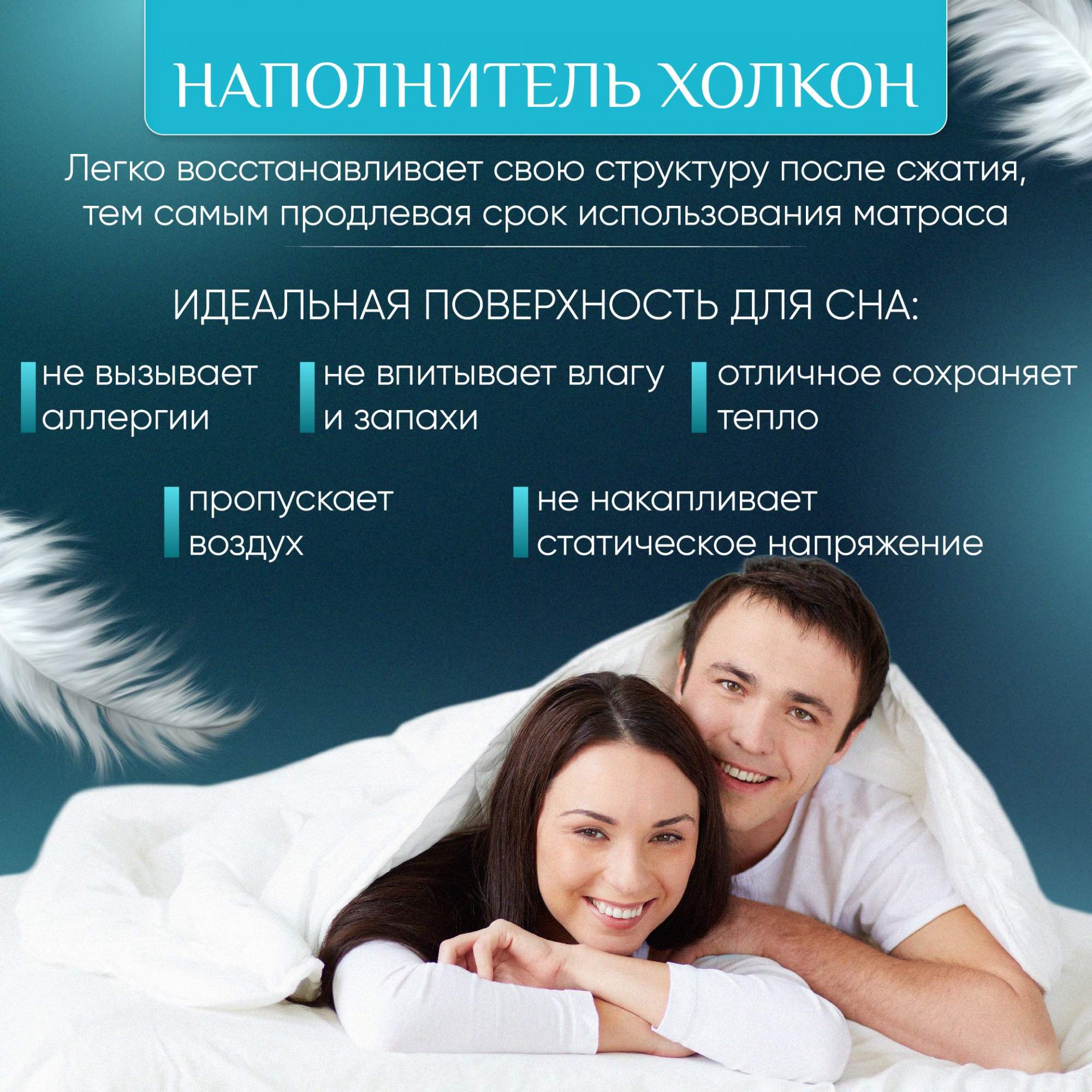 Матрасы Средней Жесткости Купить В Москве