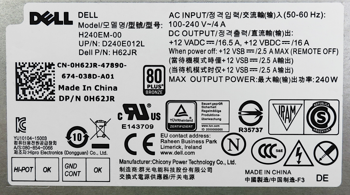 Блок Питания Dell 240w Купить В Москве