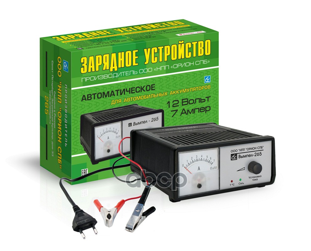 Как пользоваться зарядным вымпел 265 Как пользоваться зарядным вымпел 265