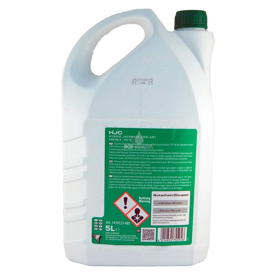 Флюид бизнес. 4014835755956 Антифриз Ravenol. Антифриз готовый к прим. Зеленый Ravenol HJC Hybrid Japanese Coolant Premix -40c (5л). Антифриз премикс 40. Антифриз зеленый концентрат Равенол.