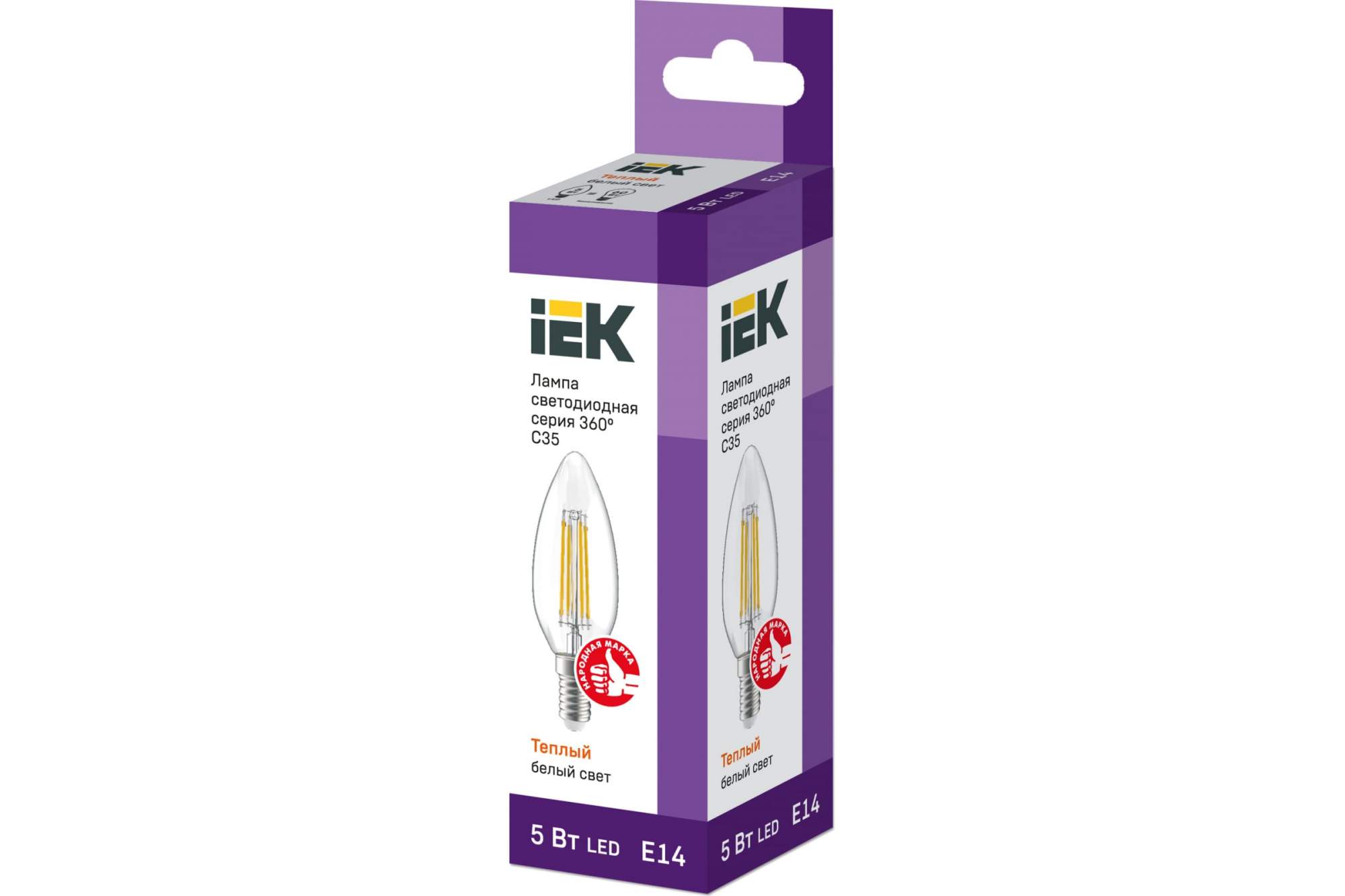 Iek led c35. Iek led c35