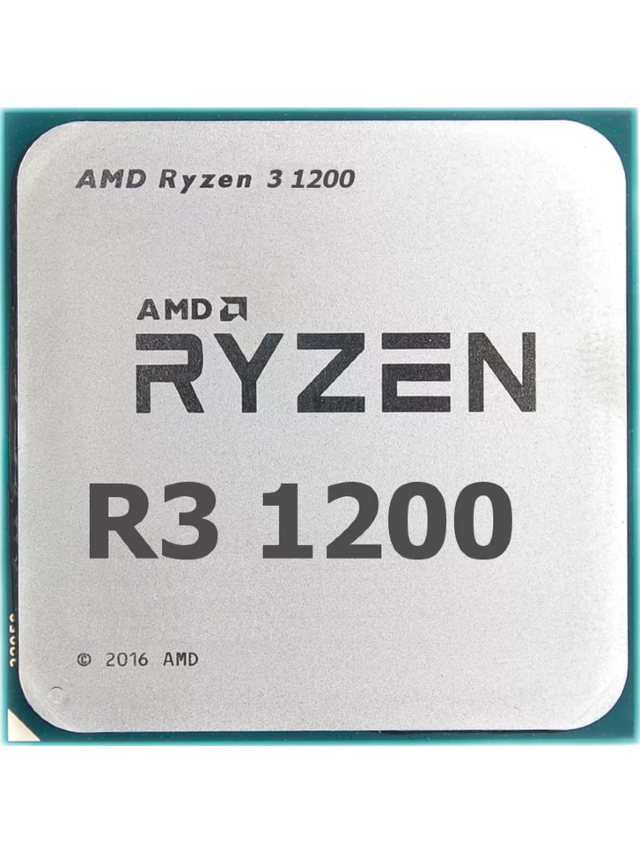 Процессор AMD Ryzen 3 1200 AM4 OEM, купить в Москве, цены в интернет-магазинах на Мегамаркет