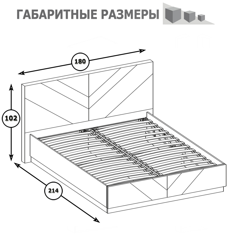 Кровать Mobi Амели 11.16-ПОД шёлковый камень/иск.кожа белая, 180х214х102 см.