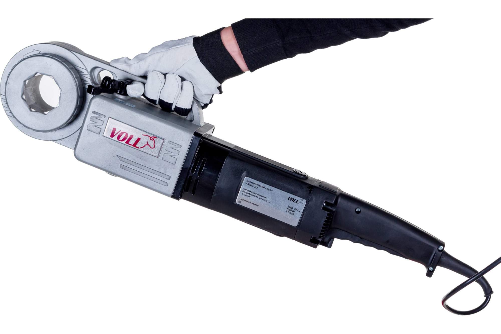 V matic b2. Электрический клупп voll v-matic b1 набор 1/2&quot;-1.1/4&quot; 2.10040. v-matik voll v-matic a4. voll v-test 25.
