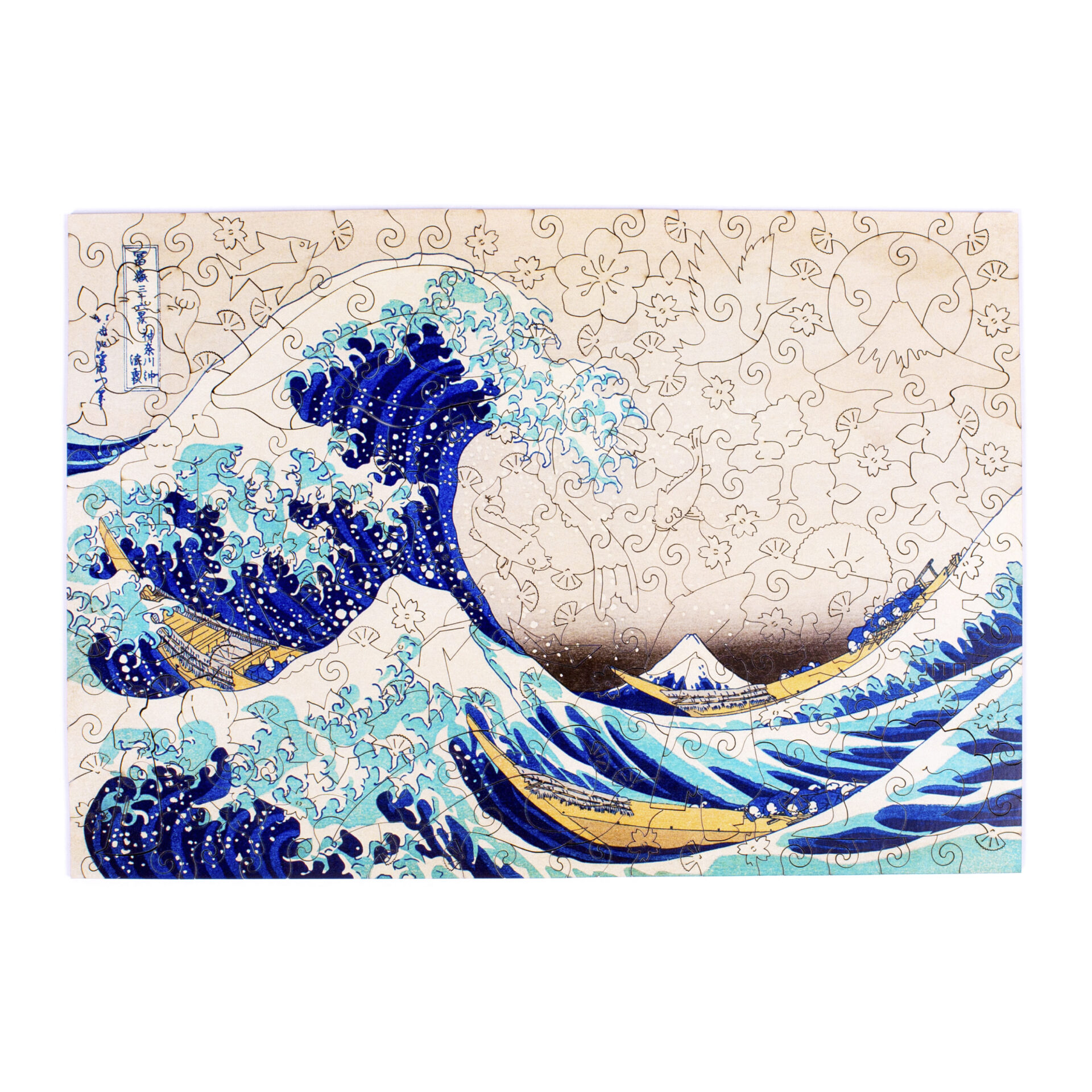 The great wave off kanagawa. Большая волна в канагаве репродукция. Хокусай большая волна в канагаве. The great wave off kanagawa. The great wave off kanagawa.