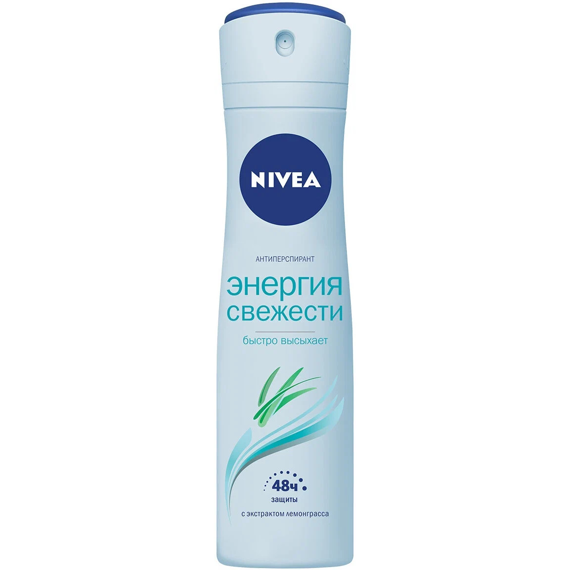 Купить антиперспирант Nivea Спрей женский Энергия свежести Энерджи Фрэш 150 мл, цены на Мегамаркет | Артикул: 100000497599