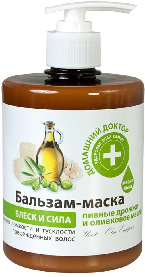 Маски для волос