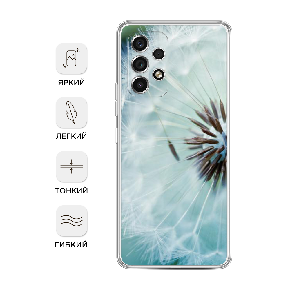 Samsung a33 чехол