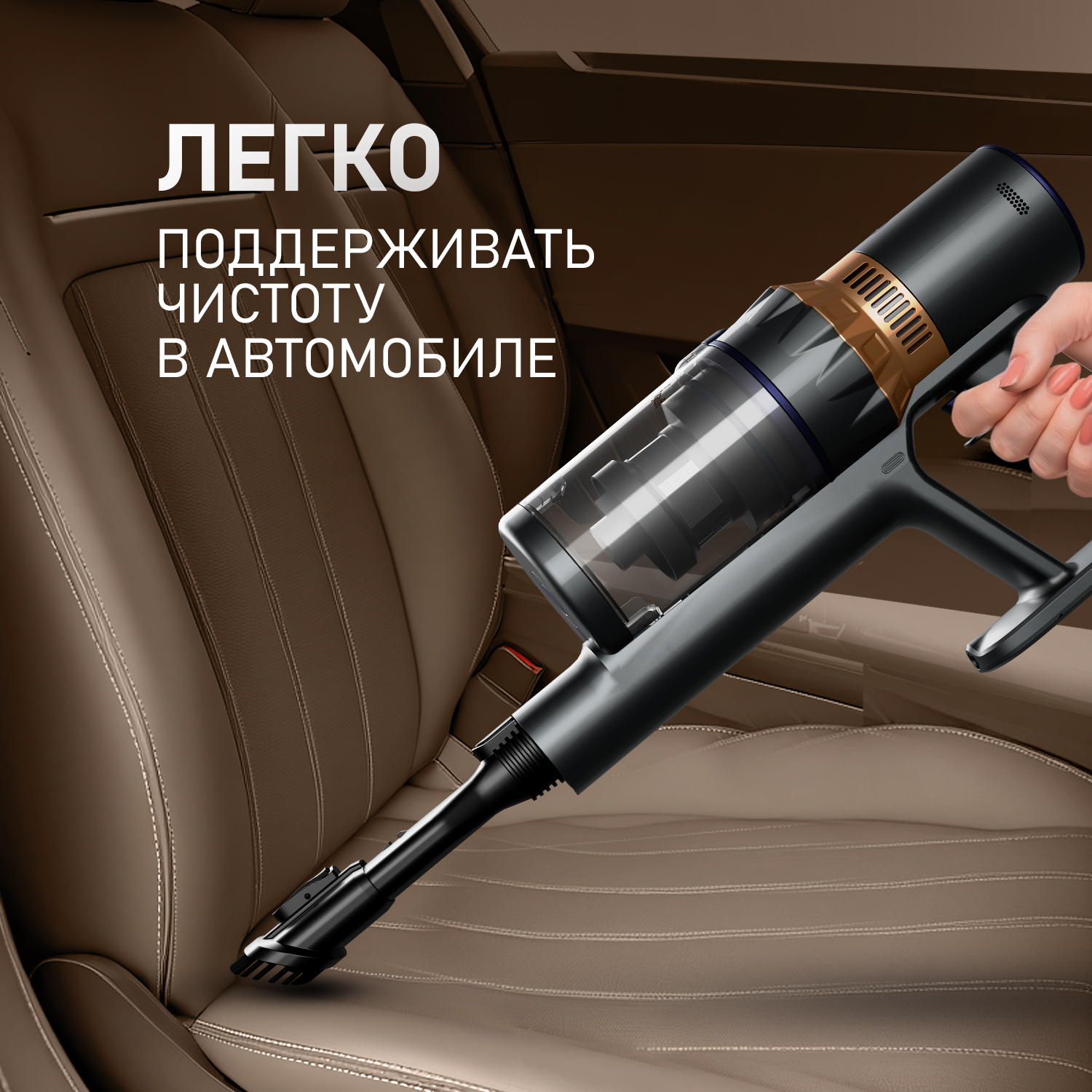 Вертикальный беспроводной пылесос weissgauff v12 bldc 630. Вертикальный беспроводной пылесос weissgauff v12 bldc 630